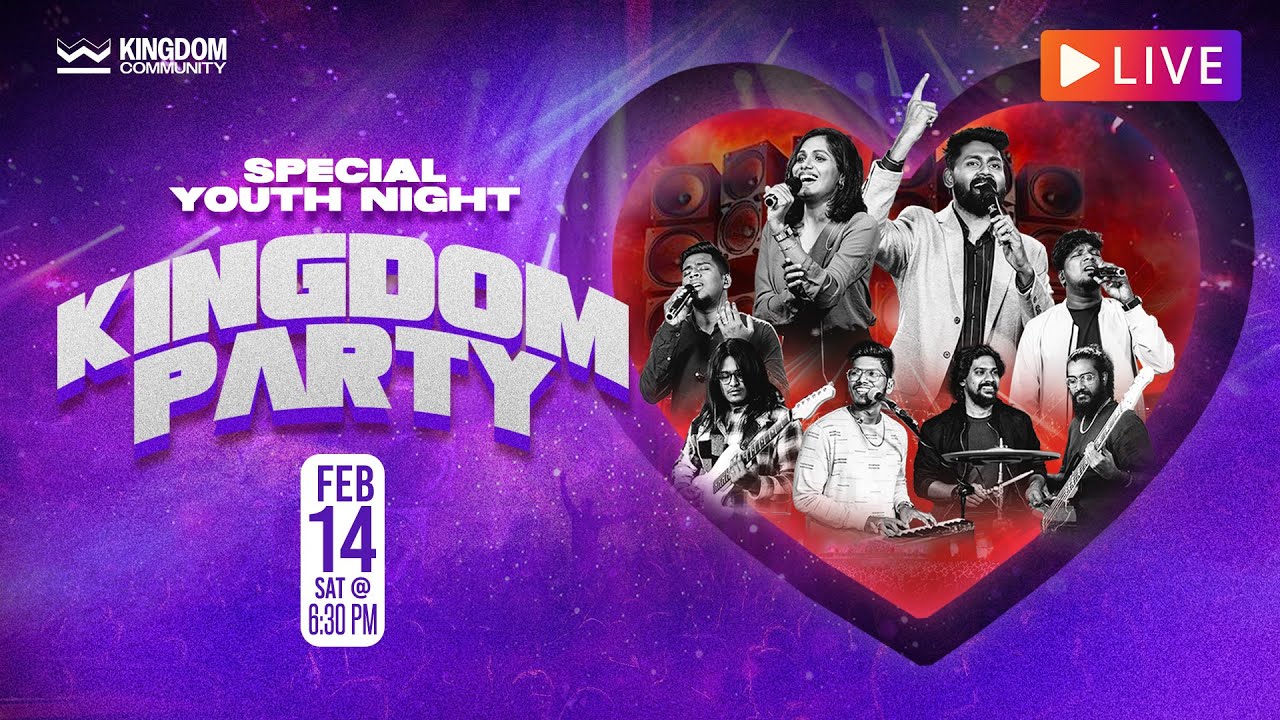🔴 Live - Kingdom Party | Kingdom Community Church | 14 Feb 2026 | #kingdomcommunitychurch