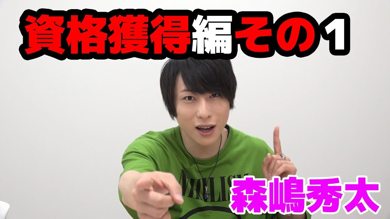 HiBiKi StYle 第41回