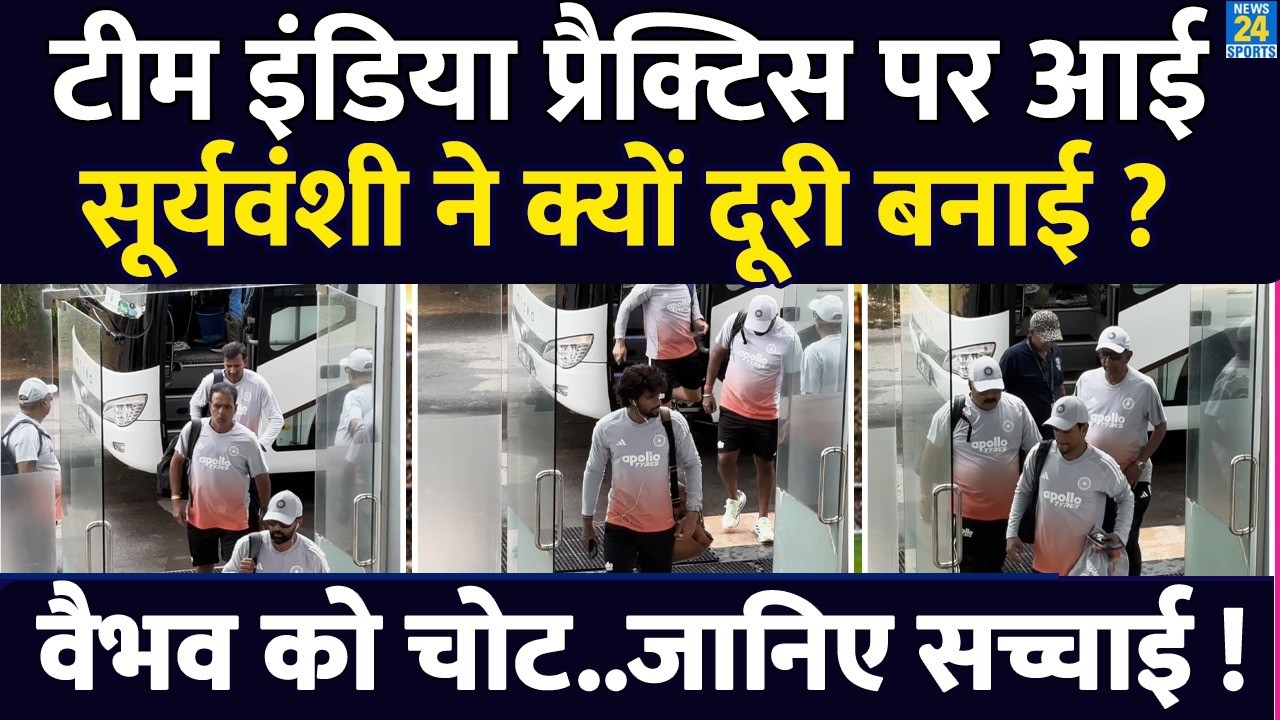 Team India Arrival In Sri Lanka | Stadium | Tri Series | Vaibhav Sooryavanshi | Tilak Varma |Agarkar