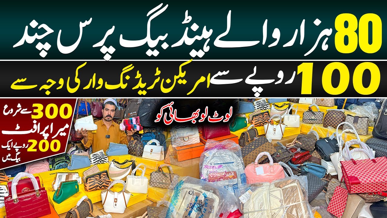 Fresh Imported Ladies bags Purse hand Bags | Unbreakable Bags Briefcases Luggage | school bags