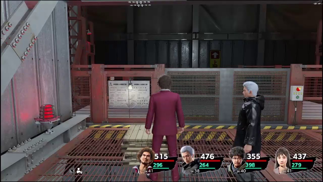 Lokbo2的PS4播送