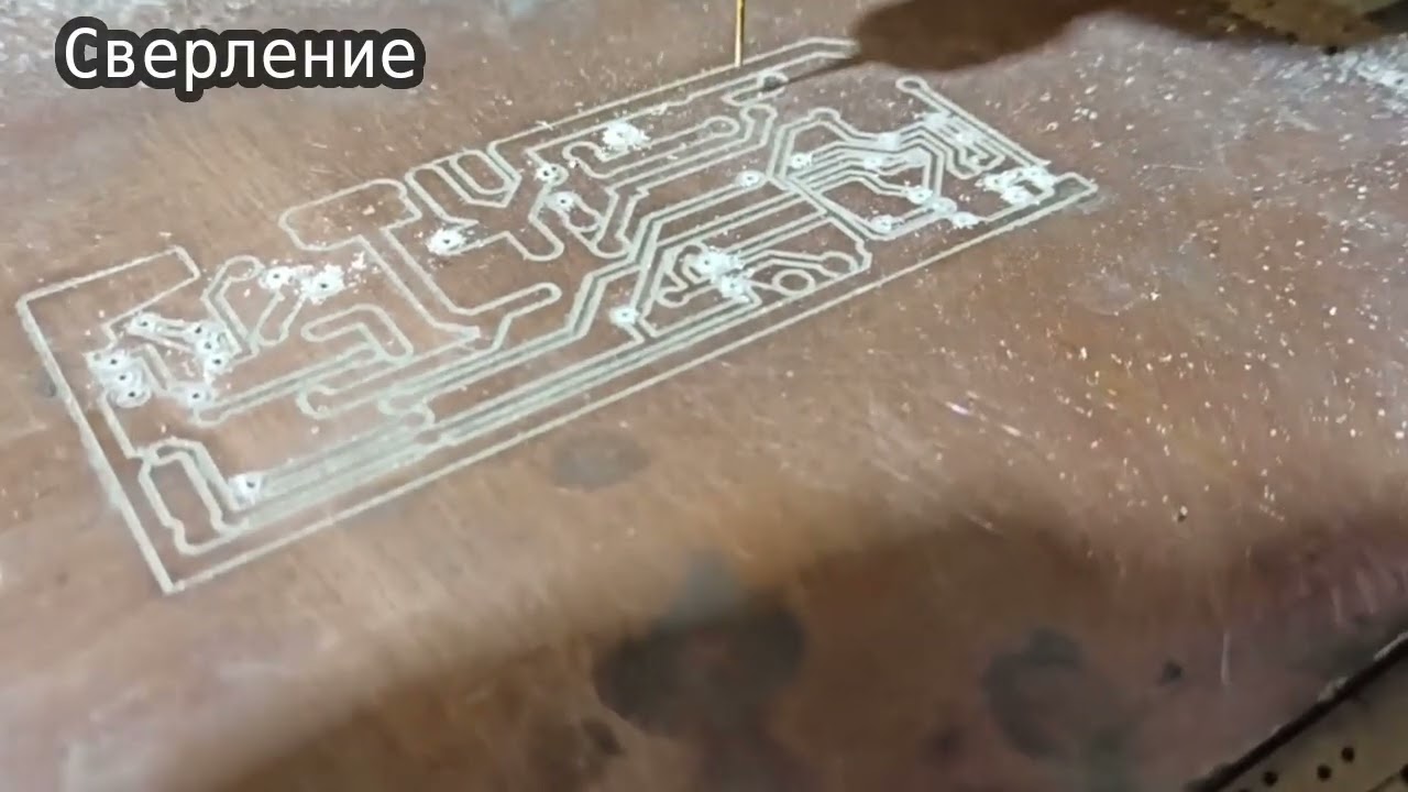 Первая стружка на новом софте. Попытка изготовления печатной платы.