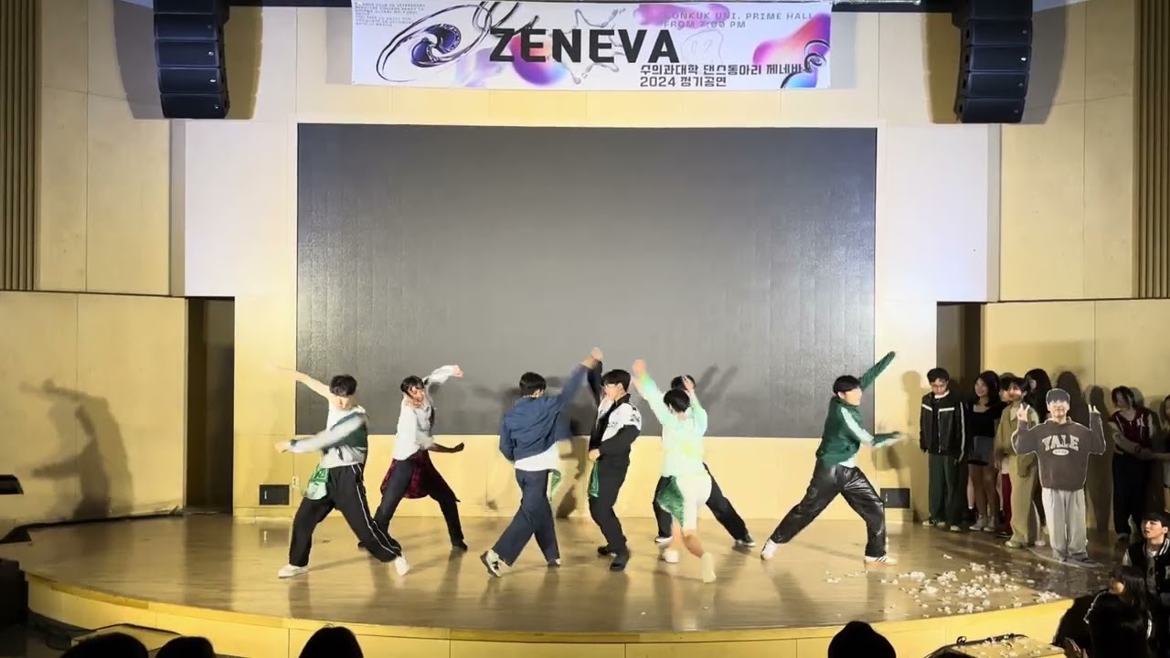 🕺2024 제네바 정기공연💃 #27 활동기수 단체곡 : Justin Timberlake - 'CAN'T STOP THE FEELING' #dancecover