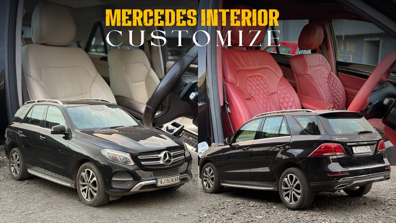 Mercedes Full Interior Customised in Marron Colour 😍 | Luxury on Another Level❤️✨