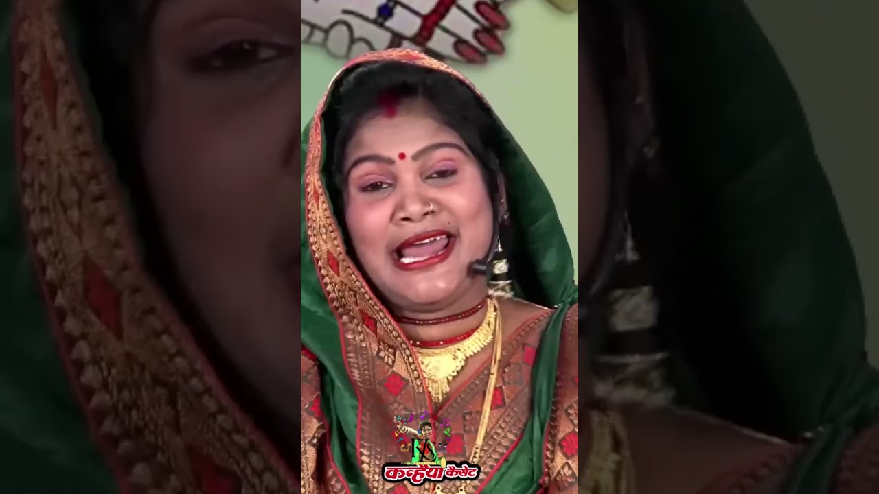 Jeans Wale Ladka Fire Patiya Paare #song #youtube #ytshorts #shortsvideo #bundeli #vivah #Ramrati