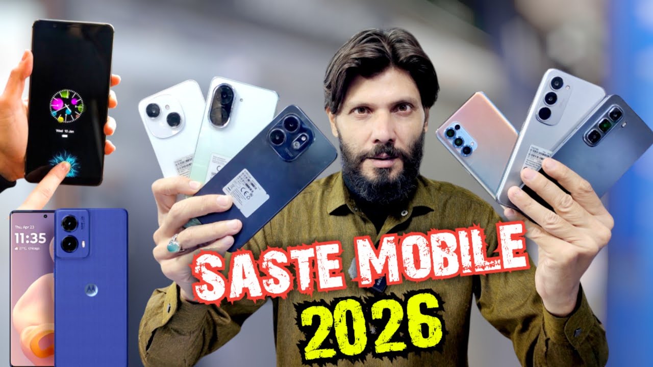 Used mobile phone price 2026 ! Mobile prices increase update 2026 .