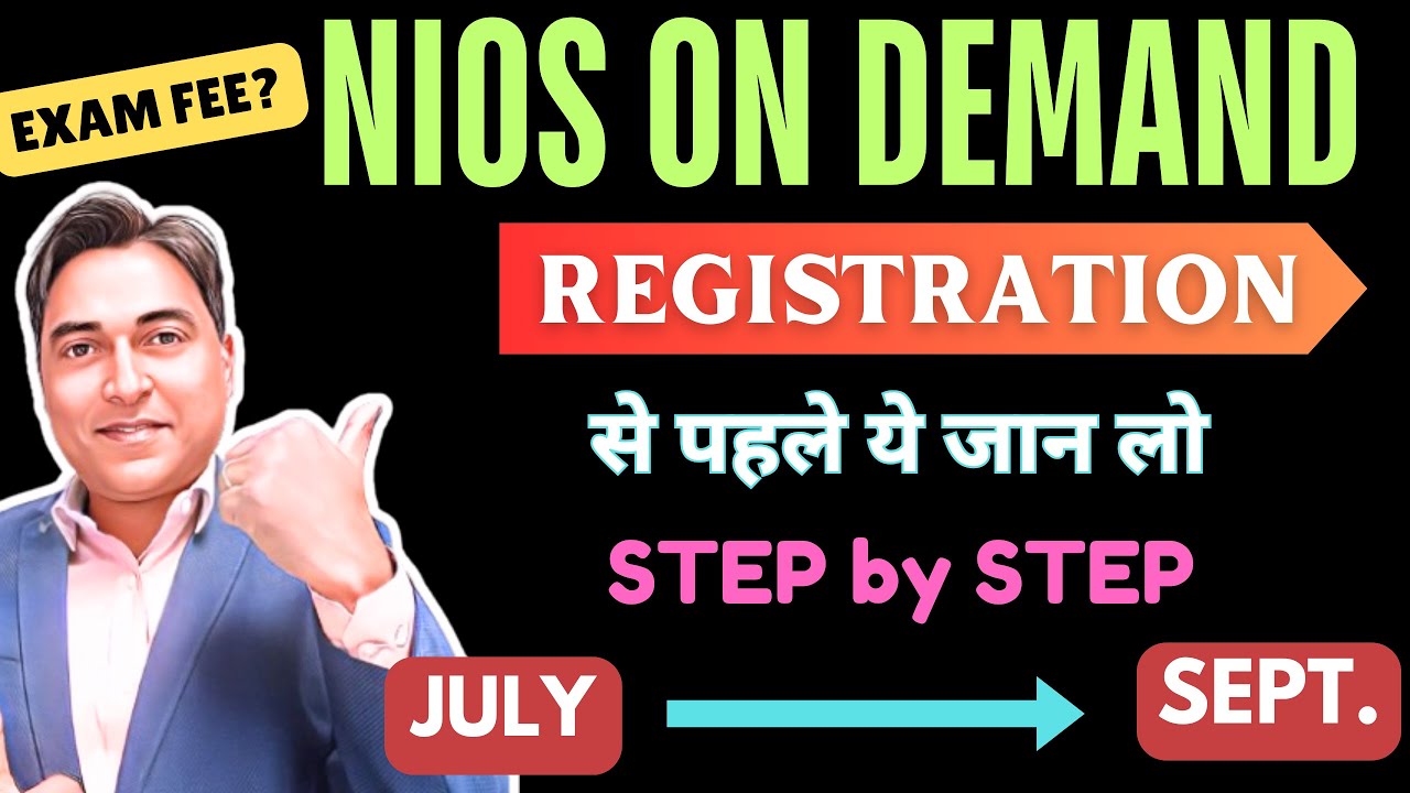 On Demand Exam Admission Steps😍NIOS FEE? || TOC for Other Board | Syllabus | Question Pattern #nios
