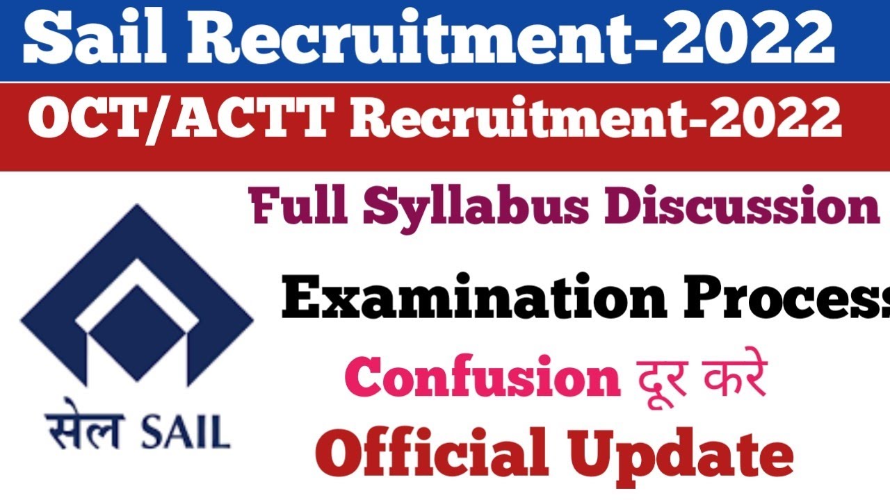 Sail Rourkela Full Syllabus & Examination Process||Sail Rourkela Recruitment- 2022