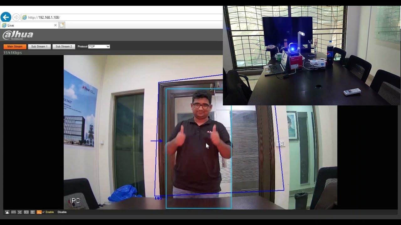 Dahua TiOC: How to Enable Intrusion Detection & Two Way Talk