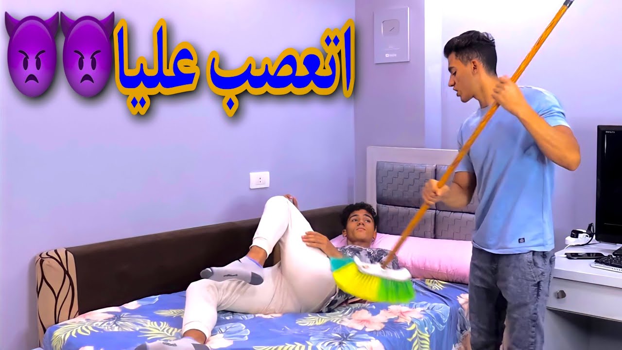 (مقلب)تجاهلت اخويا طول اليوم🙄😂