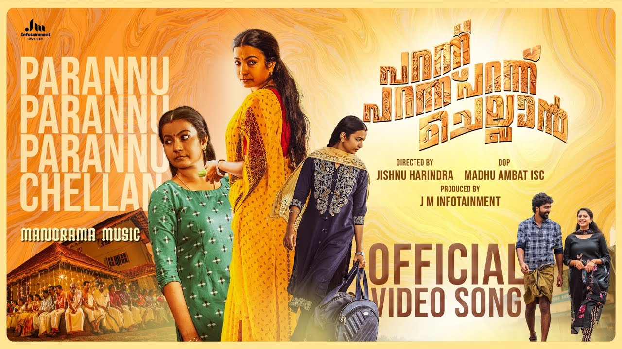 Parannu Parannu |Parannu Parannu Parannu Chellan|Video|M G Sreekumar| LPR Varma | Vayalar Rama Varma