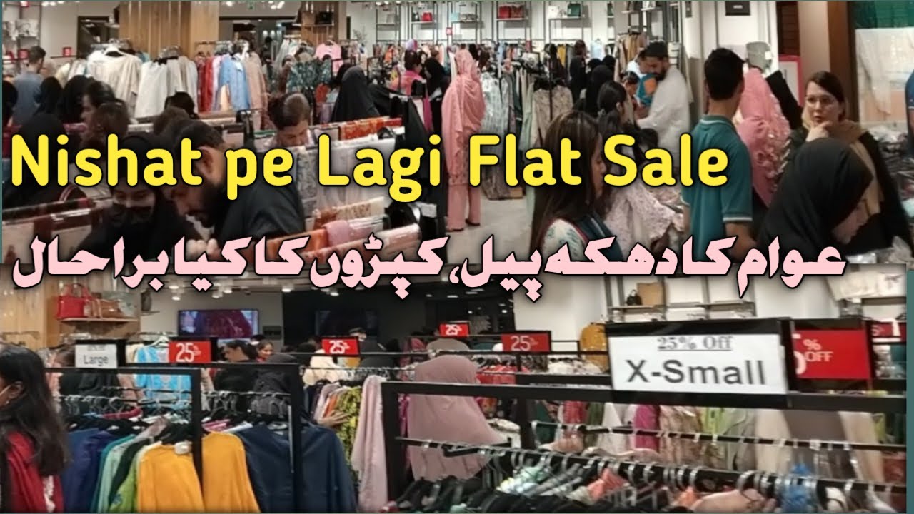 Reality Of Nishat Motherday Sale | Unstiched,Pret Embroidery | Dudo'sWorld🌎
