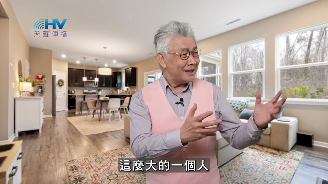 20260212 倚靠神管住自己的口 [恩典365 - 詩篇系列]