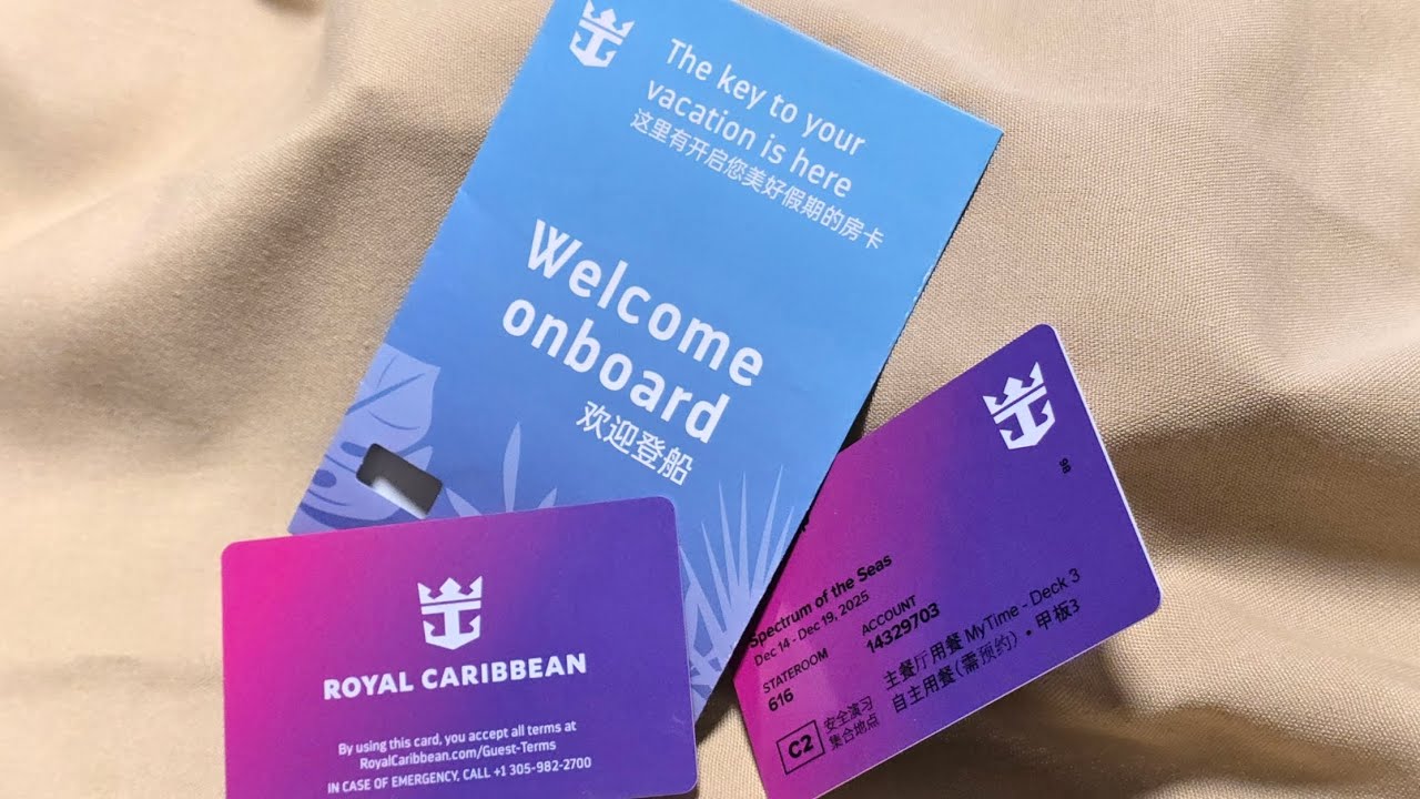 海洋光譜號郵輪沖繩石垣島之旅