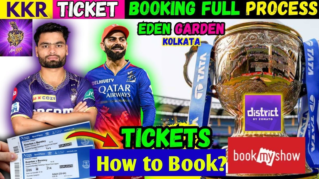 IPL 2026 Ticket कैसे Book करें?Eden Garden Ticket Booking Process. RCB/CSK/ KKR/MI Ticket Book Now