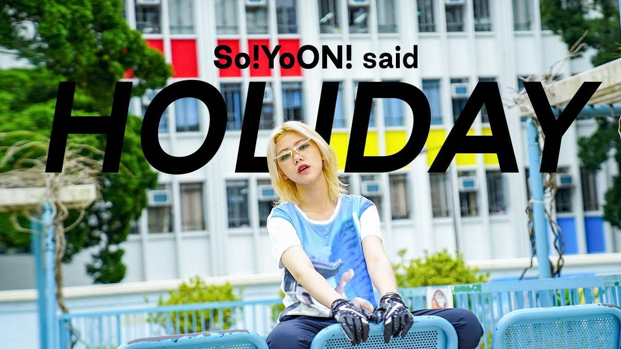 [Interview] So!YoON! (황소윤) - HOLIDAY