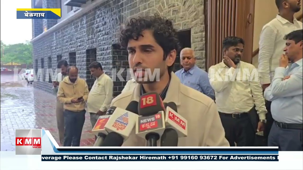 Belagavi FIR Controversy | DC Issues Showcause Notice to Tahsildar Over School Children Involvement