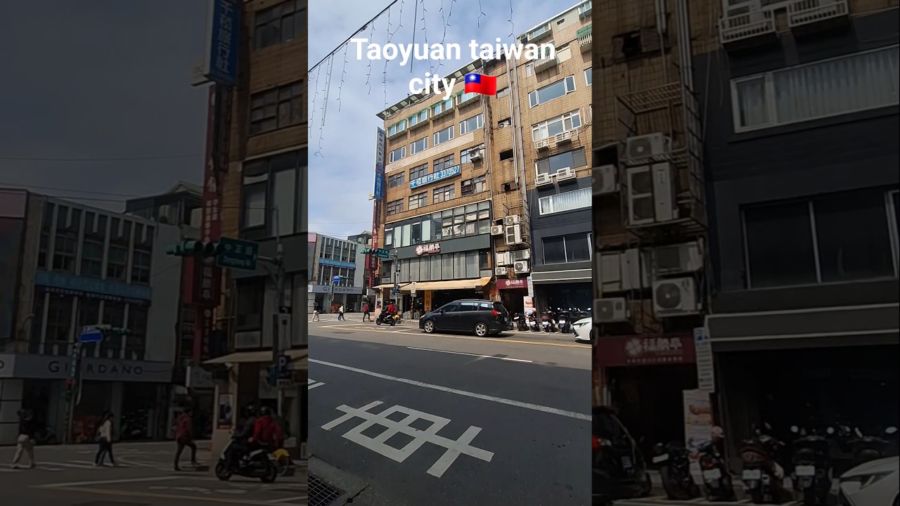 Город Таоюань, Тайвань 🇹🇼 #asmr #niceplace #taiwanplace #viralvideo