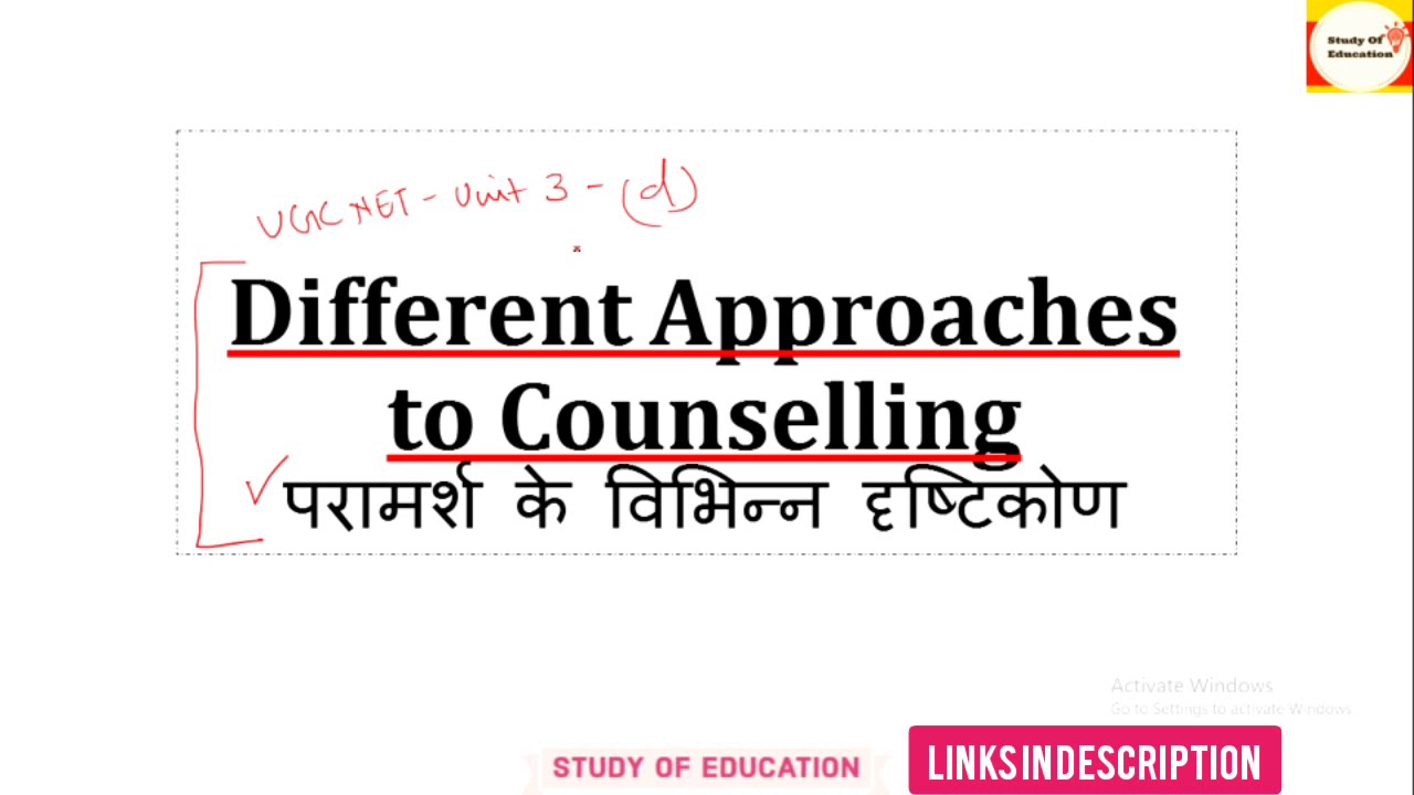 Different Approaches to Counselling | Education paper 2 | NET JRF EXAM | M.ED | B.ED.| M.A.EDUCATION