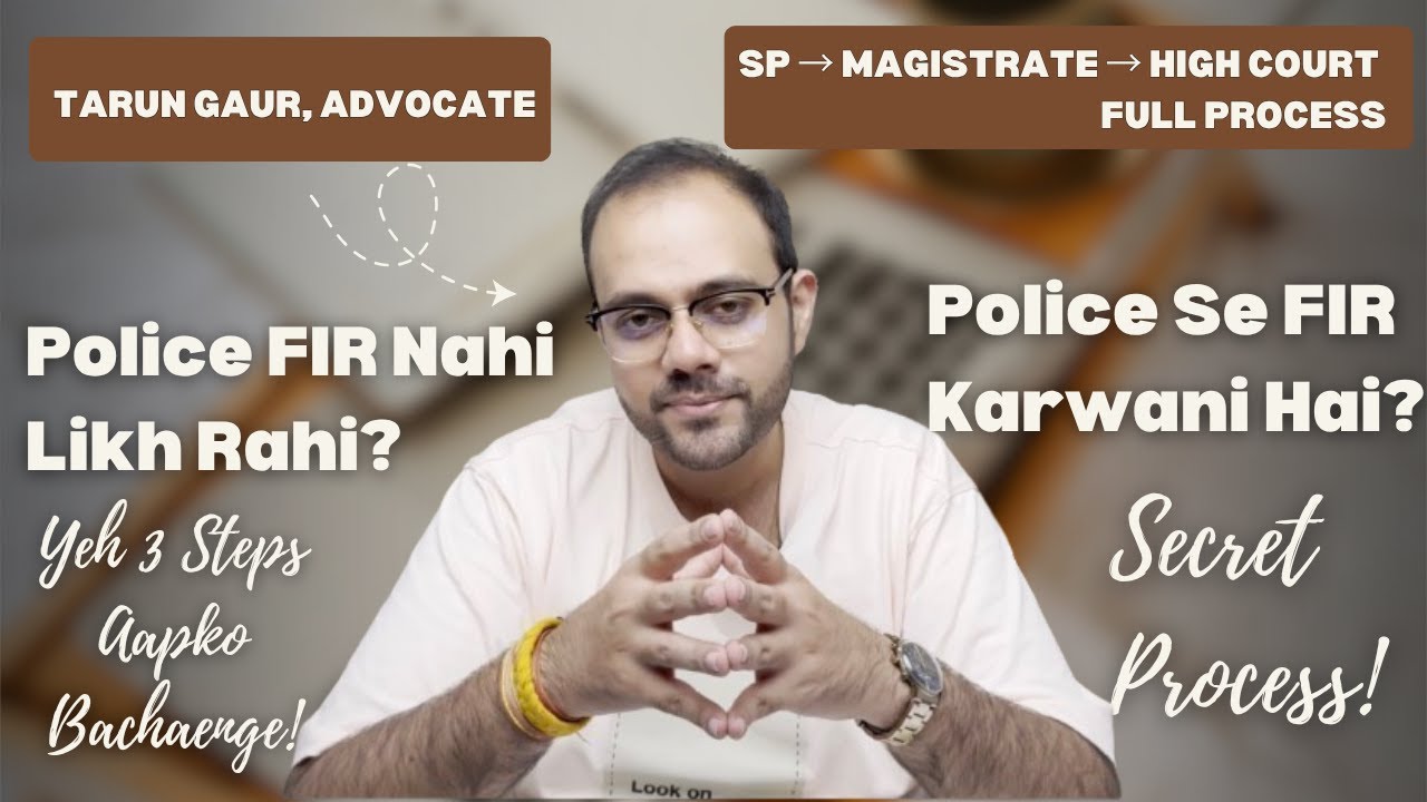Police FIR Nahi Likh Rahi? Yeh 3 Legal Steps Lo! #criminallaw #advocatetarungaur