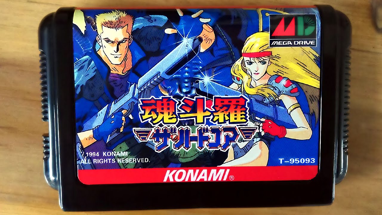 Contra Hard Corps: ¿EL MEJOR JUEGO DE LA SAGA? (Reportaje)
