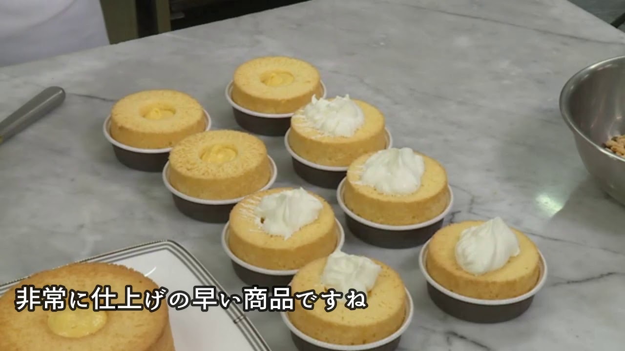 特宝笠だからここまでできるアステリスクのシフォンケーキ～第６回～
