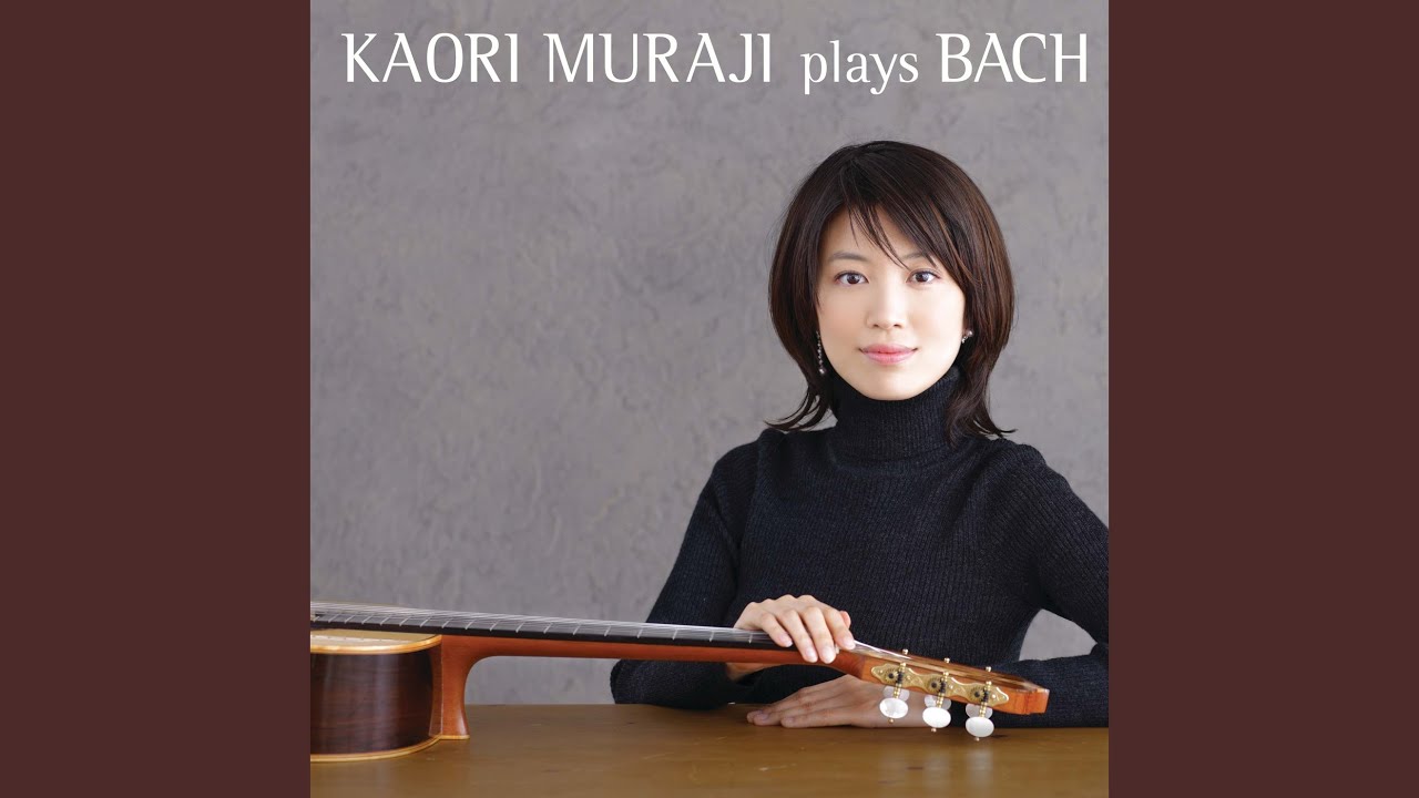 J.S. Bach: Partita No. 2 for Solo Violin in D Minor, BWV 1004 (Arr. Sasaki for Guitar) : V....