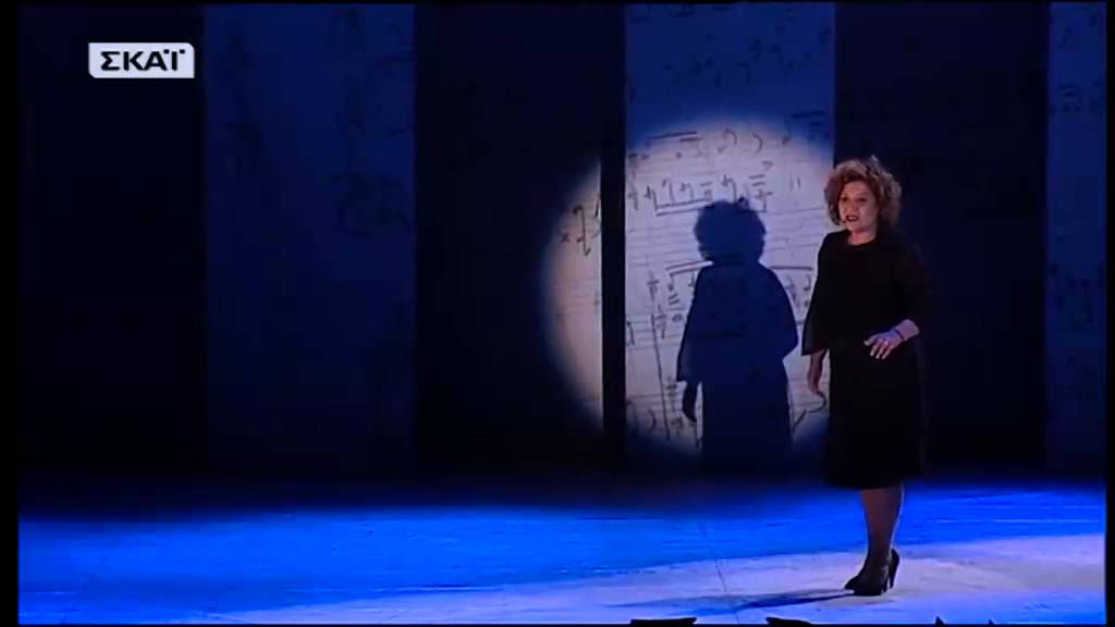 Βραδιάζει - Γιώτα Νέγκα