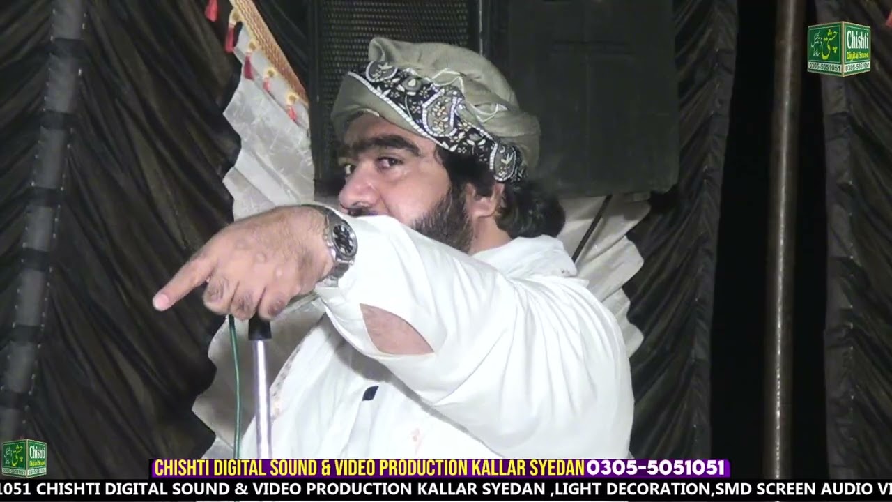 URS MUBARAK PIR SYED ABDUL UL REHMAN SHAH GILLANI R.A GOLRA SHARIF 2025