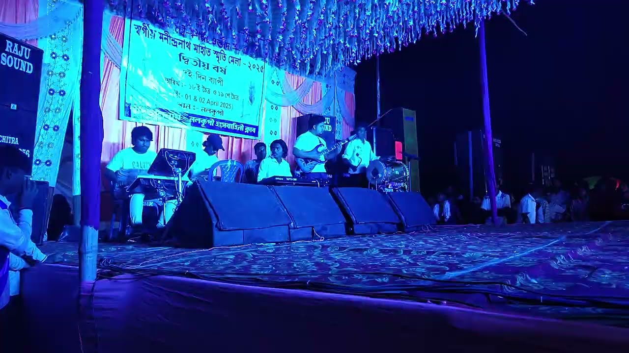 Music test video 2 !! Shankar Tantubai stage program !! #manbhum_musical #shankarTantubai