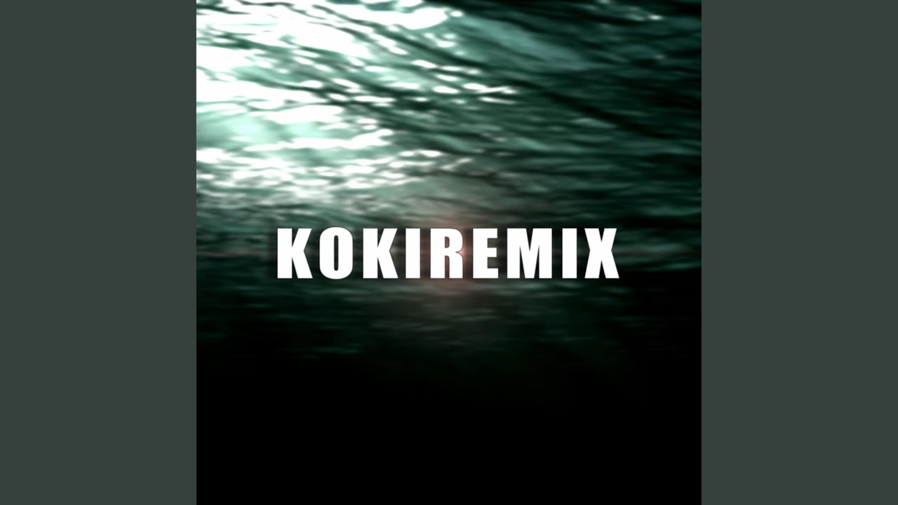 Battle! Champion Geeta (From 