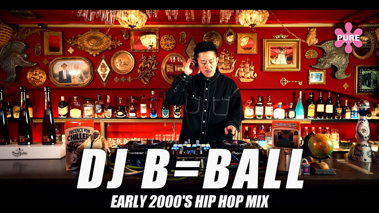 DJ B=BALL 30min EARLY 2000'S HIP HOP MIX