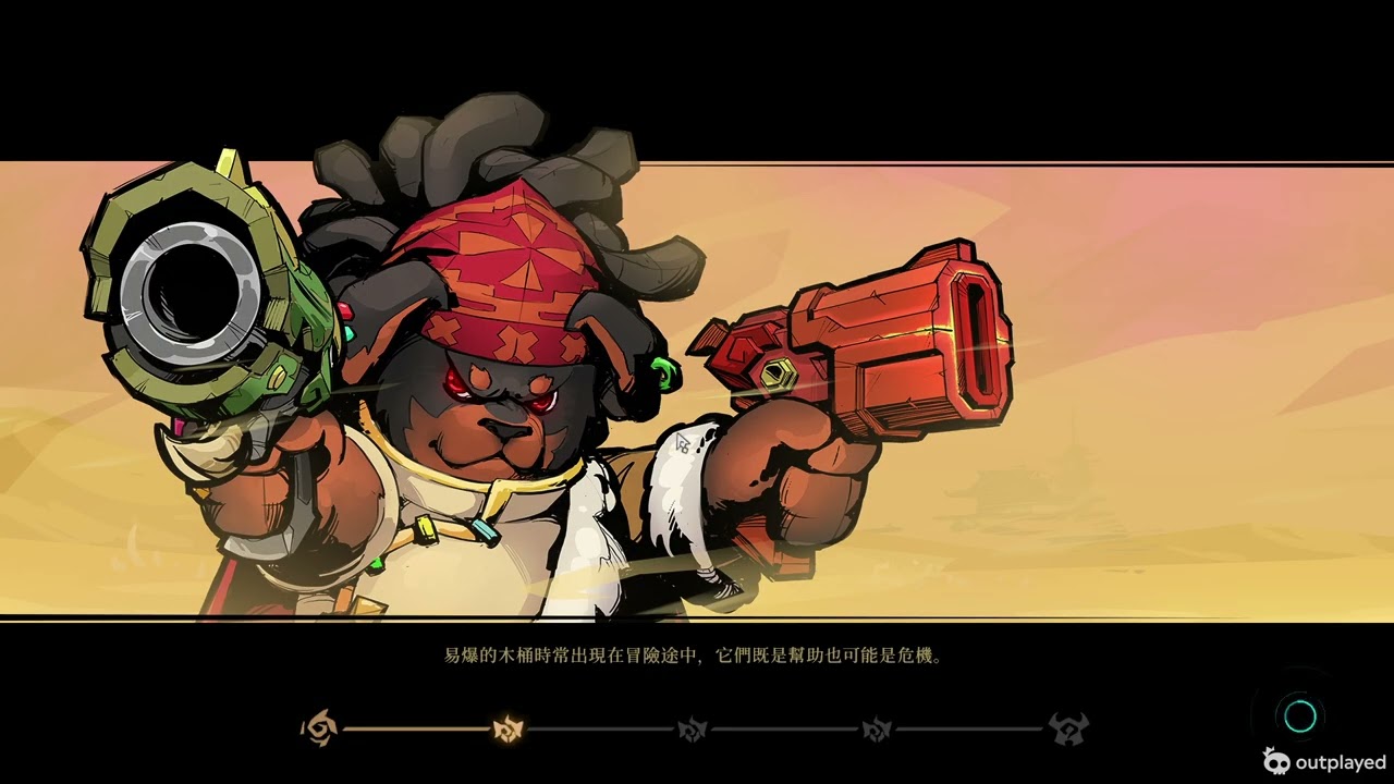 Gunfire Reborn 鹿 輪十 4人難度