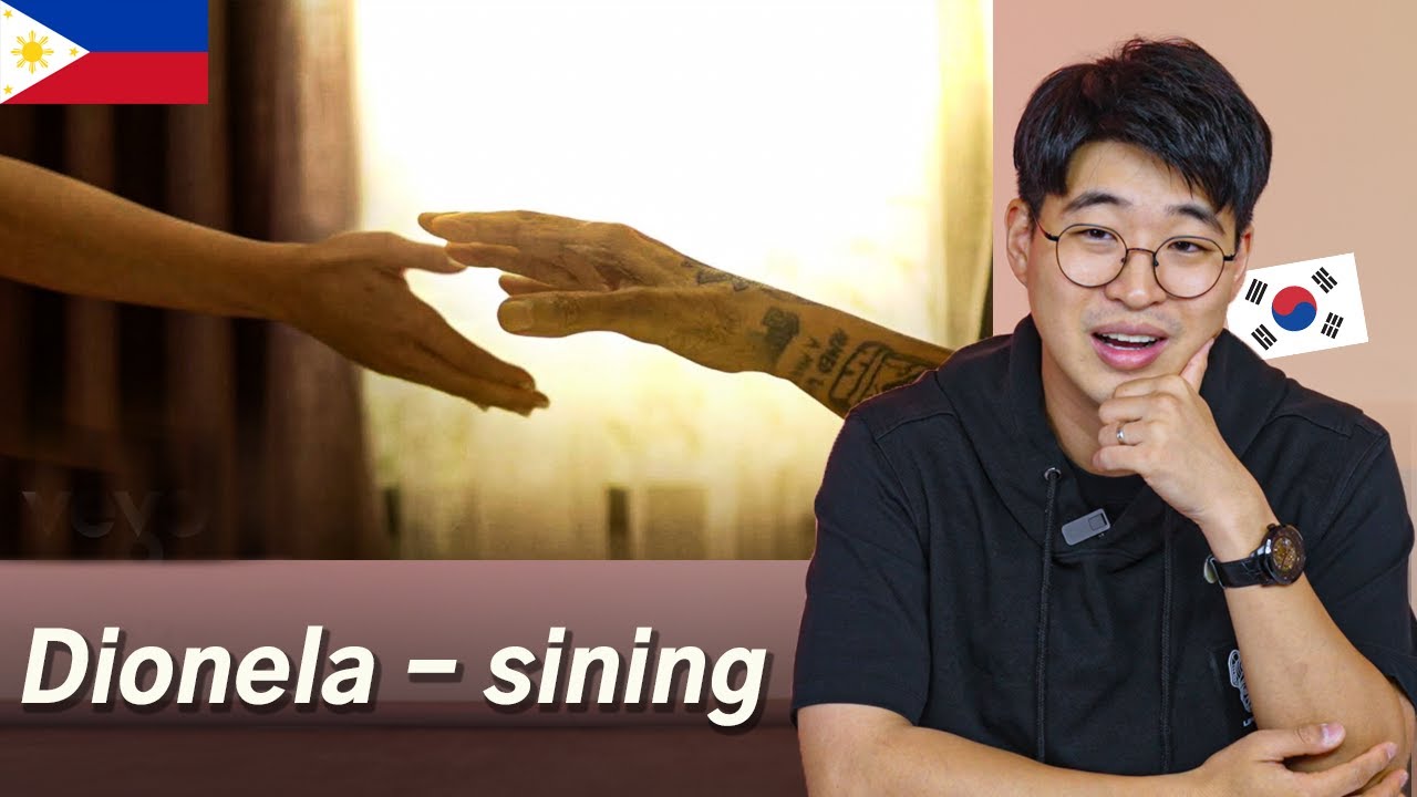 한국인이 처음으로 필리핀 노래를 들어본다면?? (feat. Dionela - sining) [DNA] (EN/IDN/TH/VI sub)