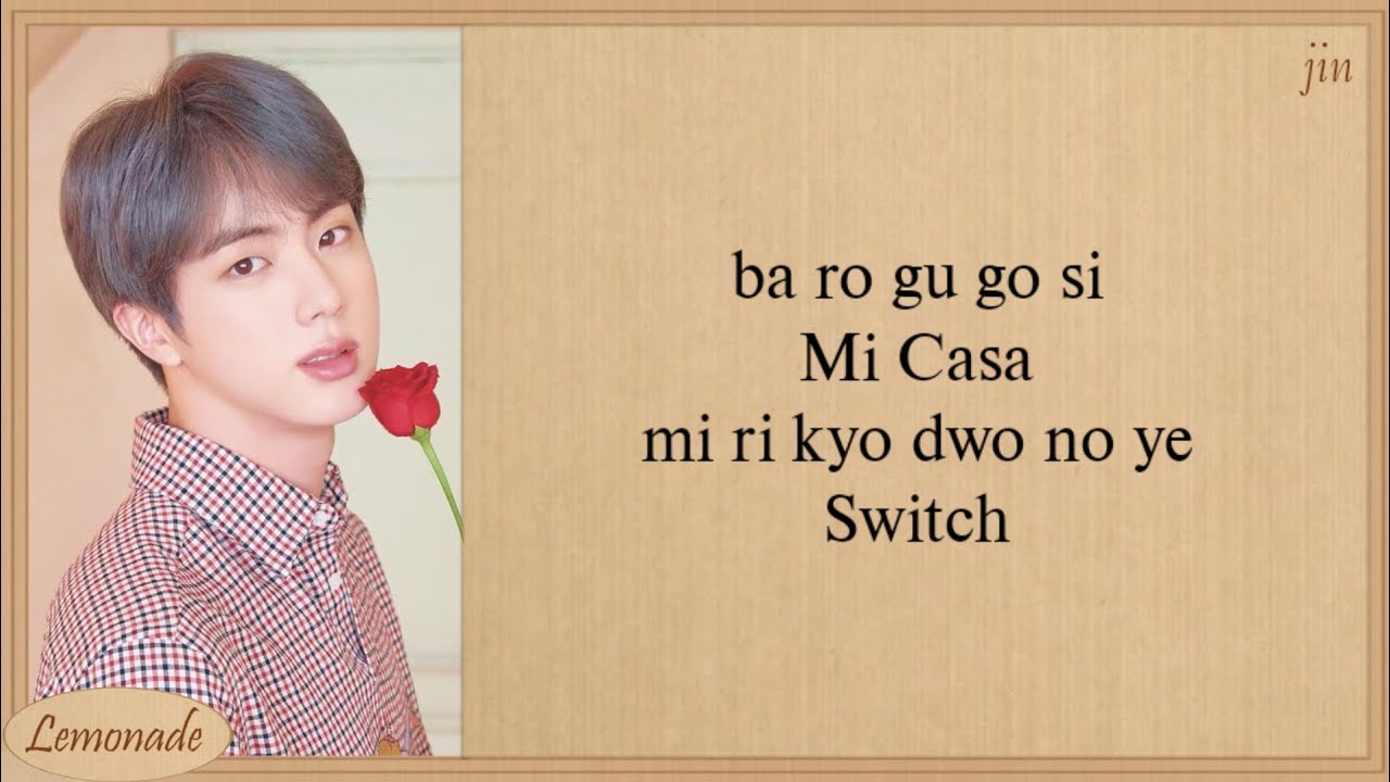 BTS HOME Easy Lyrics