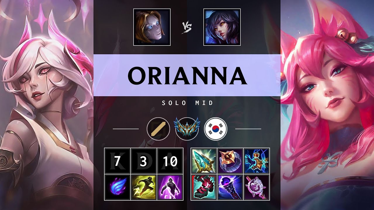 Orianna Mid vs Ahri - KR Challenger Patch 25.21