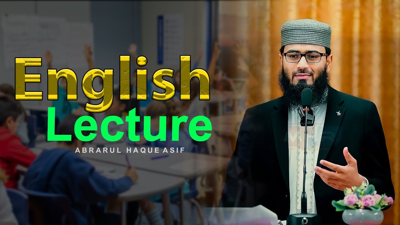 Who is the best English speaker? | Abrarul Haque Asif 2025