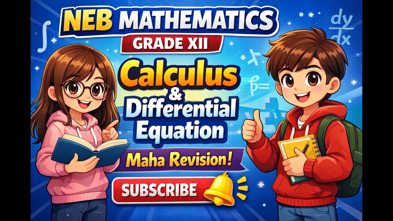 Mathematics #differential_equation #mathematics #neb