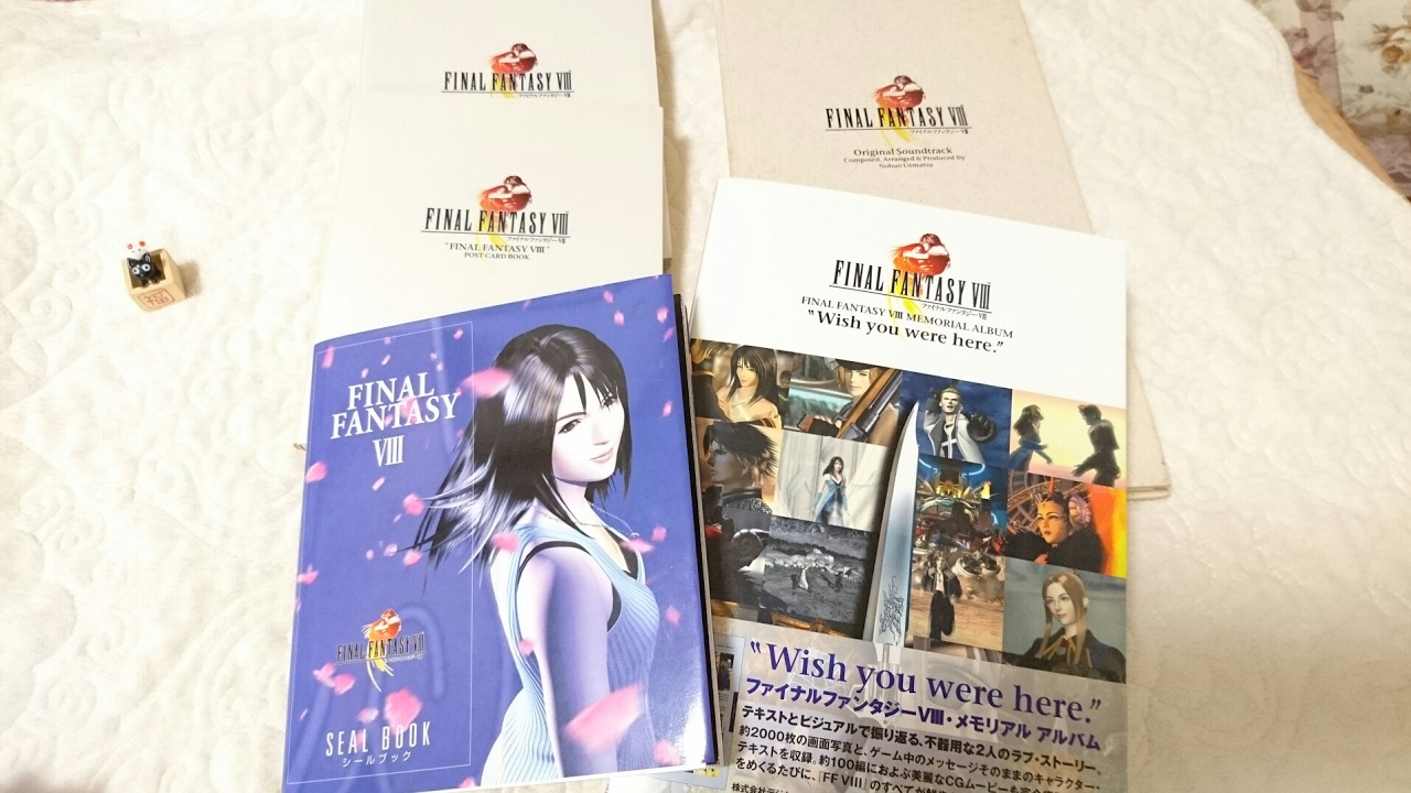 ASMR FinalFantasy VIII  シールブック ささやき声