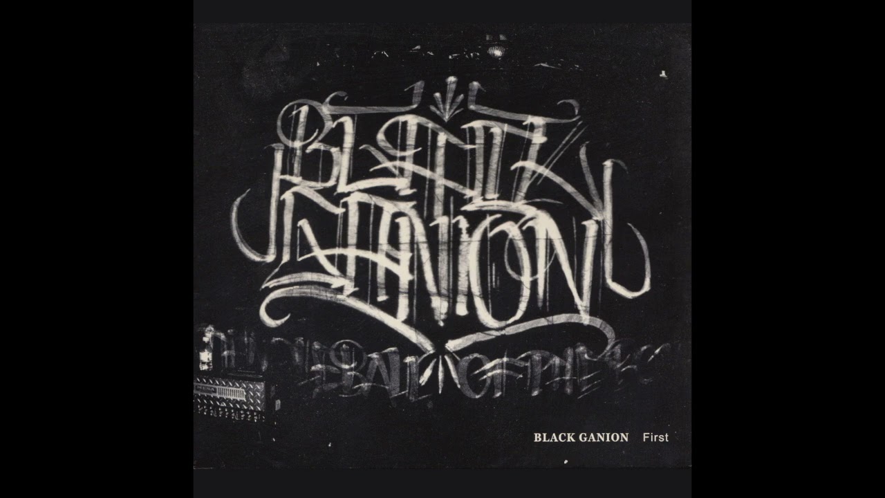BLACK GANION - FIRST (Full Album 2007) [Experimental, Grindcore]