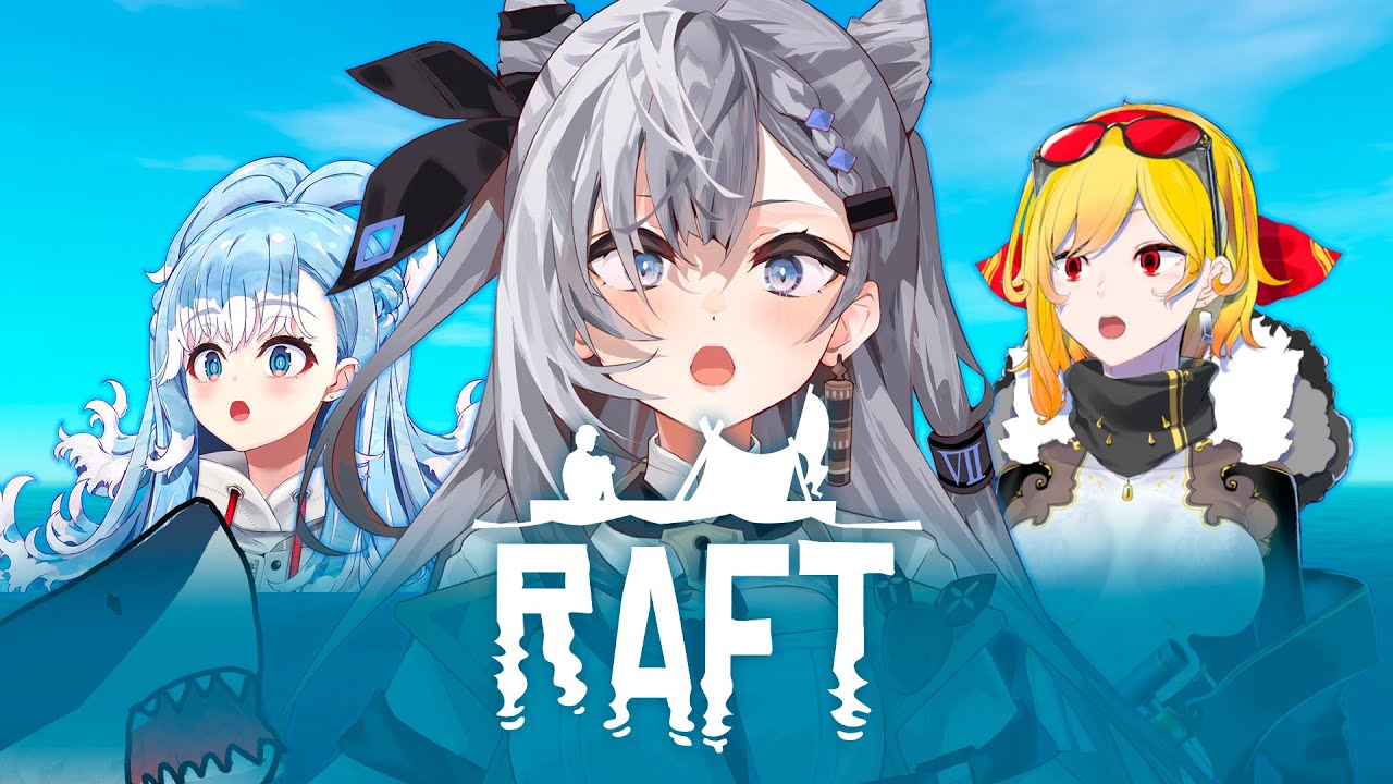 【RAFT】I'M NOT SHARK BAIT!!! :'(【Hololive Indonesia 3rd Gen】