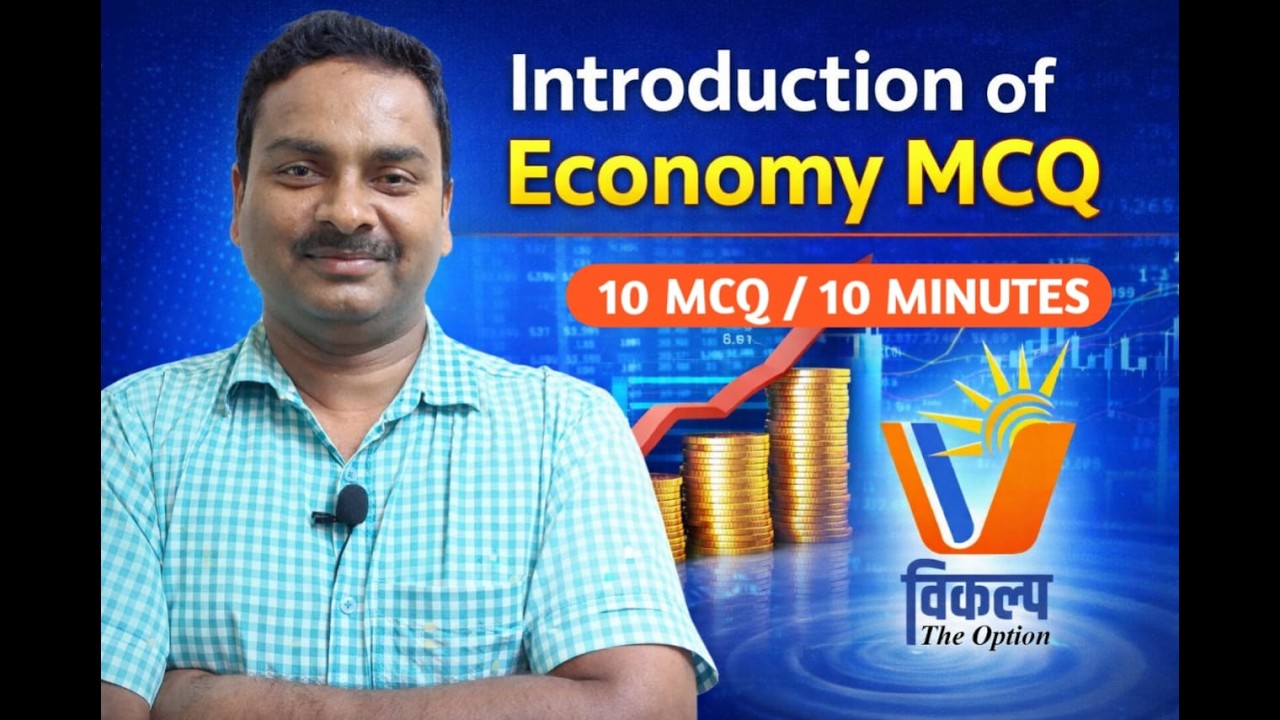 MCQ with concepts on indian economy # traditional, command, market, and mixed