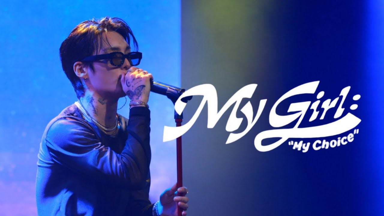 260201 JUNHEE INTO THE OCE@N | My girl (A.C.E) #준희 #JUNHEE 