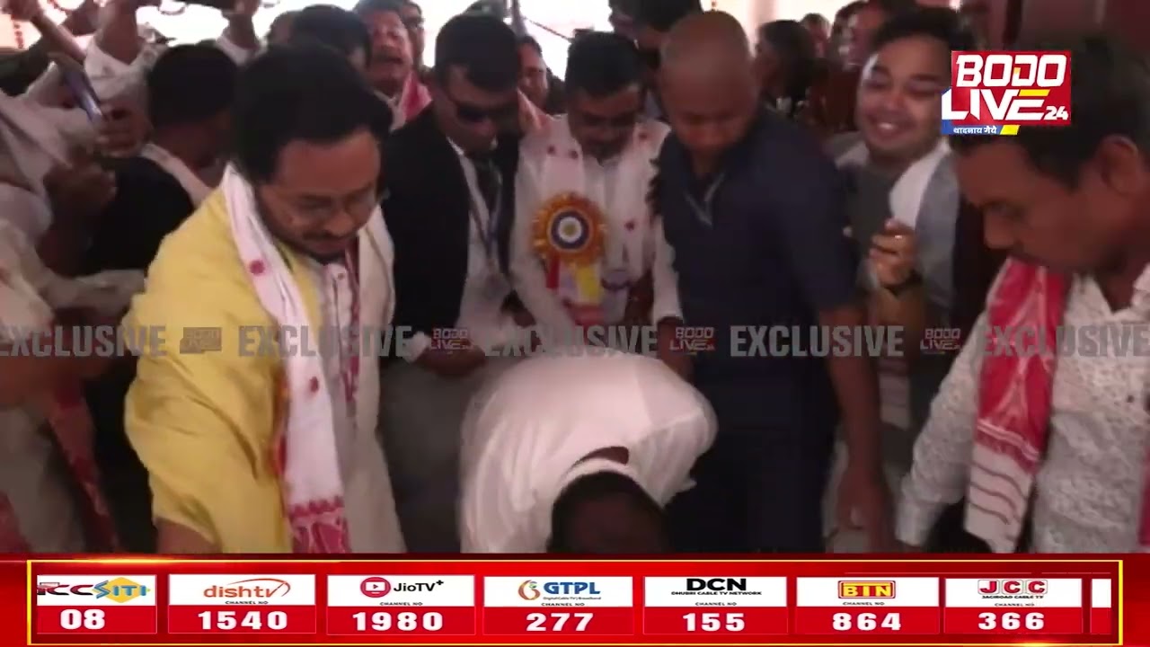 बतद्रबा थाननिफ्राय बायजोआव दिहुनबाय गावनि देहा बेंगिरिखौ  गिबि मन्थ्रिया
