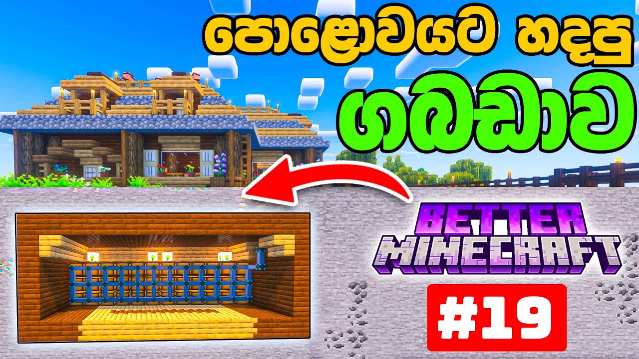 I built an underground storage room in Better Minecraft PC Gameplay #19