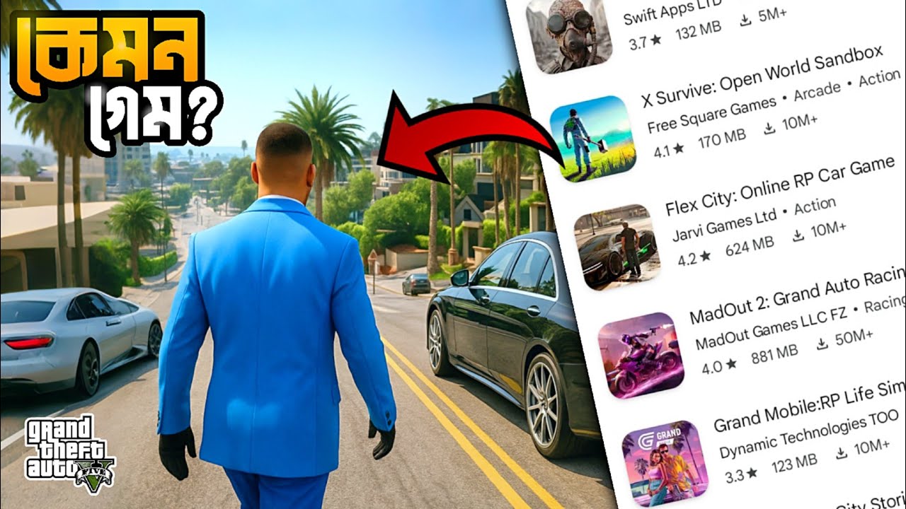 I Played 5 Best Games Like GTA5! 🔥