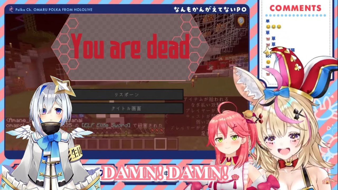 POLMAO hitting Miko and Kanta and they start fighting to death, while POLMAO watching only