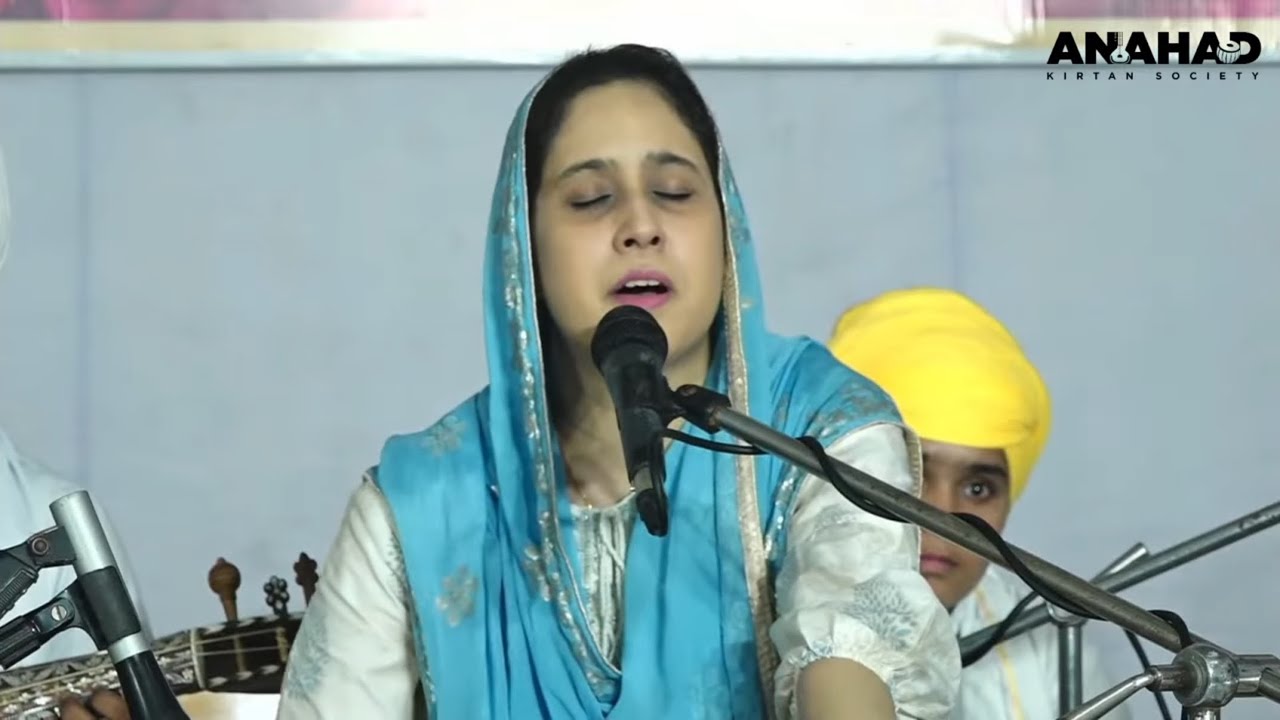 ਏ ਦੁਇ ਨੈਨਾ ਮਤਿ ਛੁਹਉ ਪਿਰ ਦੇਖਨ ਕੀ ਆਸ || Rajwinder Kaur || Amritsar || 