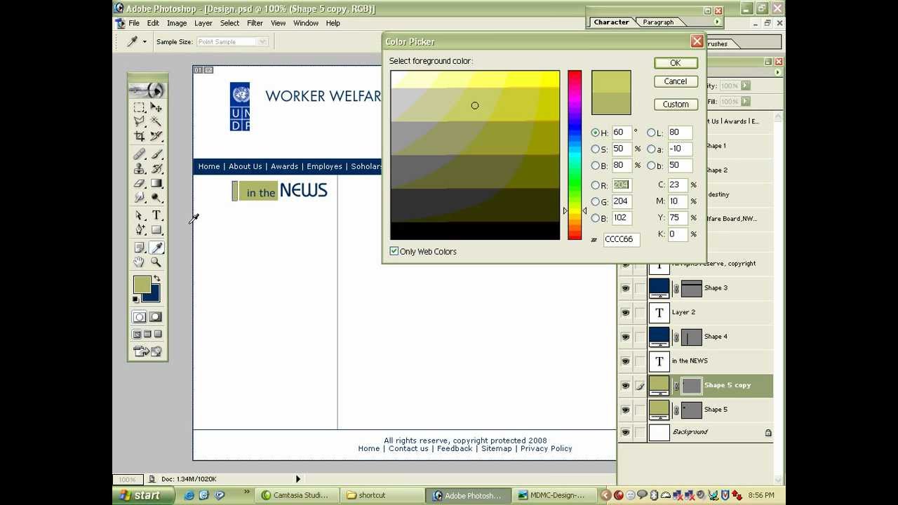 4. Web Design in Pashto - Creating news Area