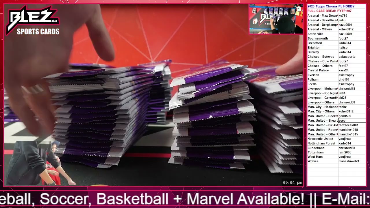 2026 Topps Chrome Premier League HOBBY FULL CASE PYTP #07